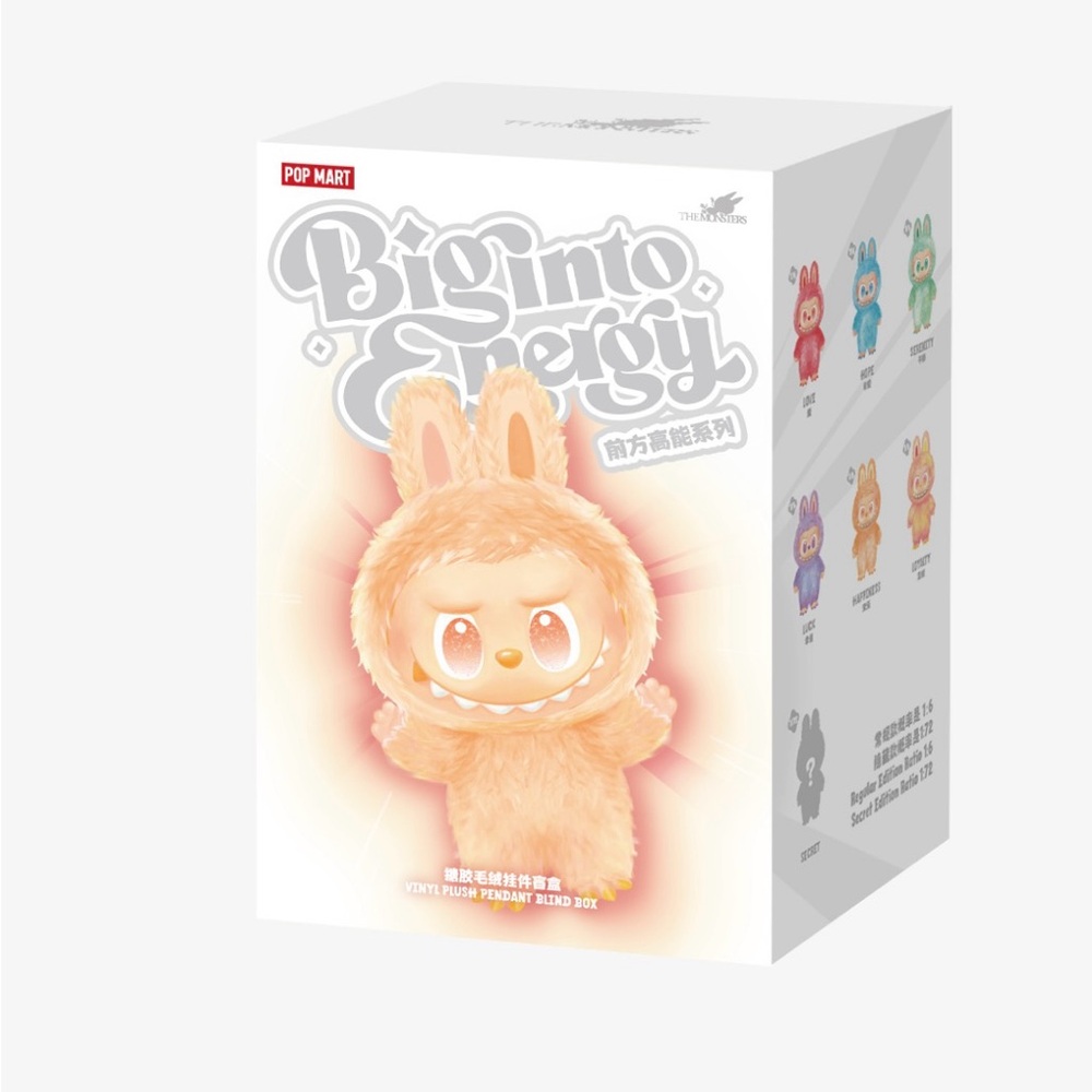Big Into Energy Plush Toy - LOYALTY Labubu